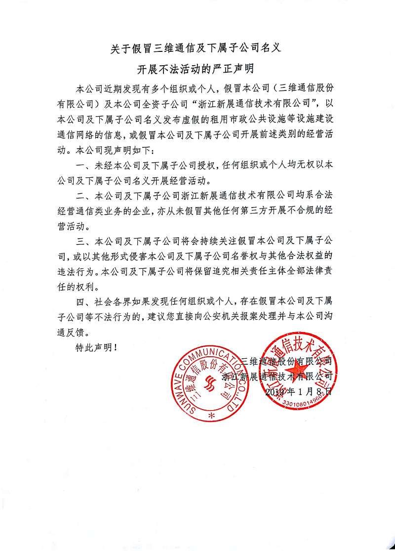 首页| w66集团中国最老牌官方网站