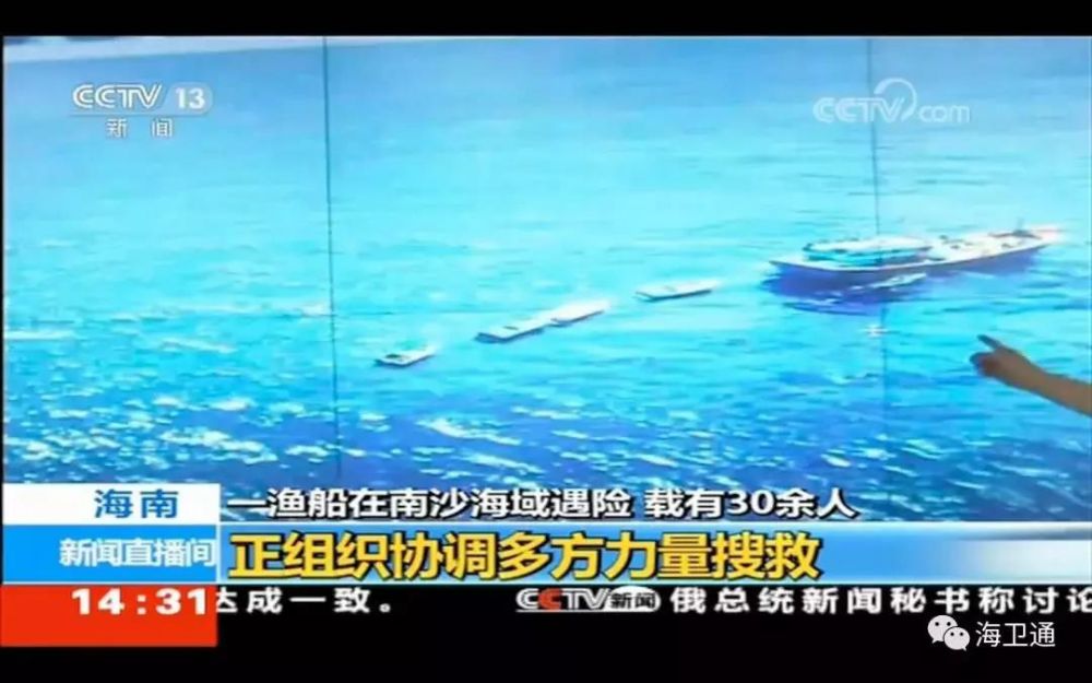 首页| w66集团中国最老牌官方网站