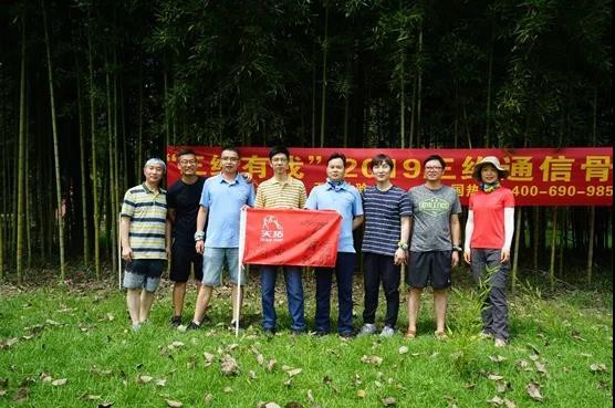 首页| w66集团中国最老牌官方网站