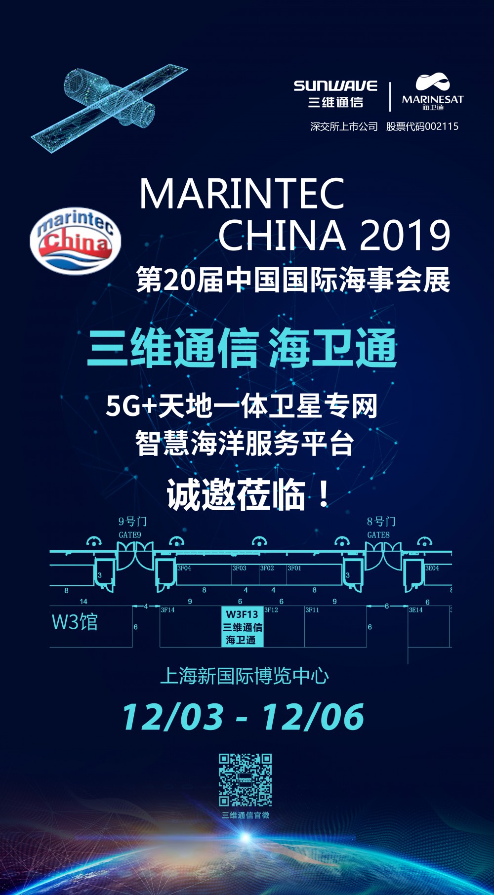 首页| w66集团中国最老牌官方网站