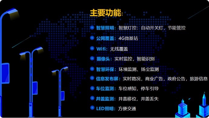 首页| w66集团中国最老牌官方网站