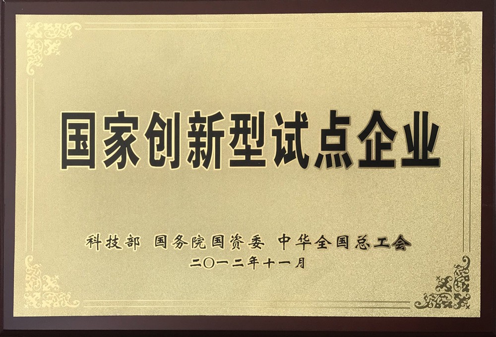 首页| w66集团中国最老牌官方网站