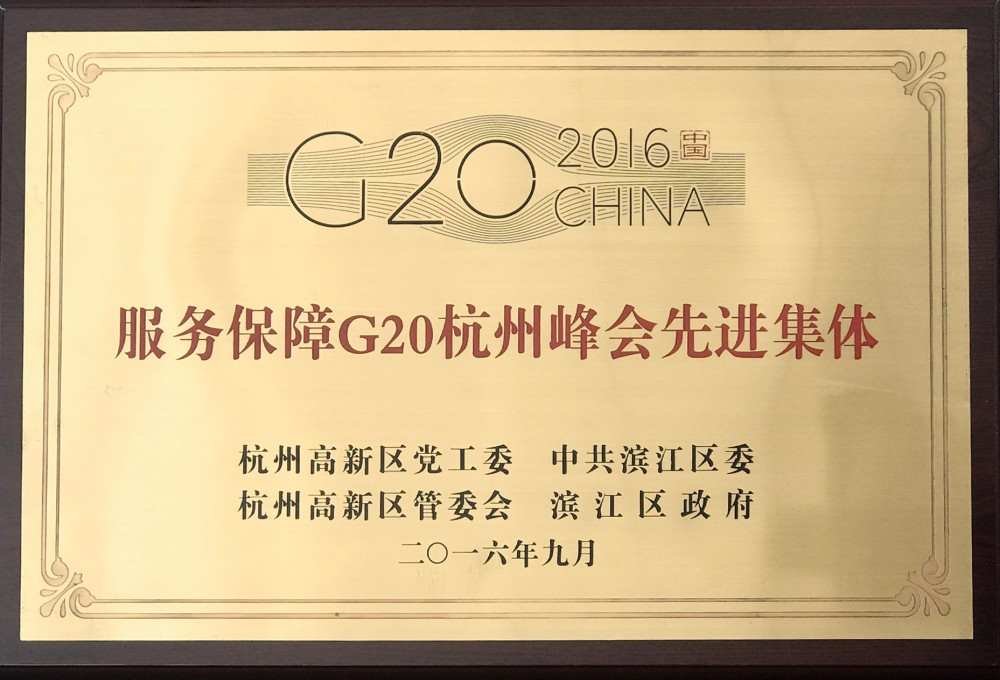 首页| w66集团中国最老牌官方网站