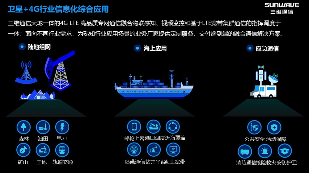 首页| w66集团中国最老牌官方网站
