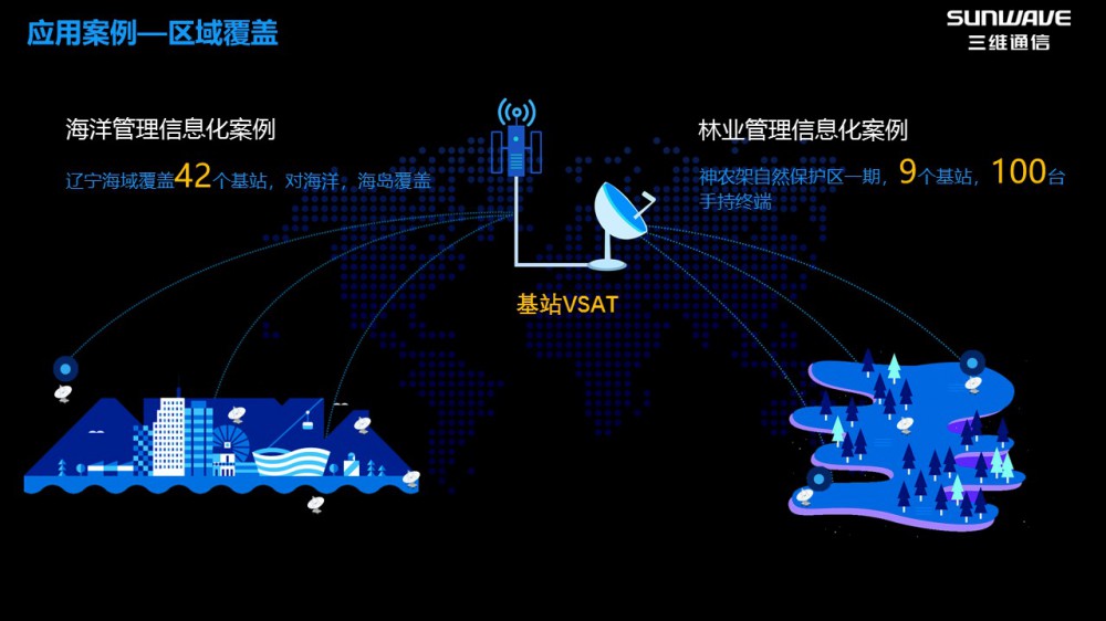 首页| w66集团中国最老牌官方网站
