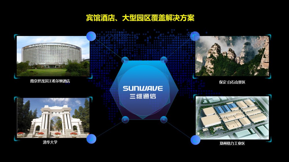 首页| w66集团中国最老牌官方网站
