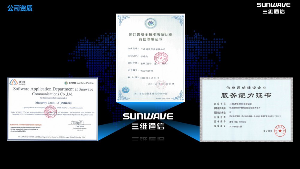 首页| w66集团中国最老牌官方网站