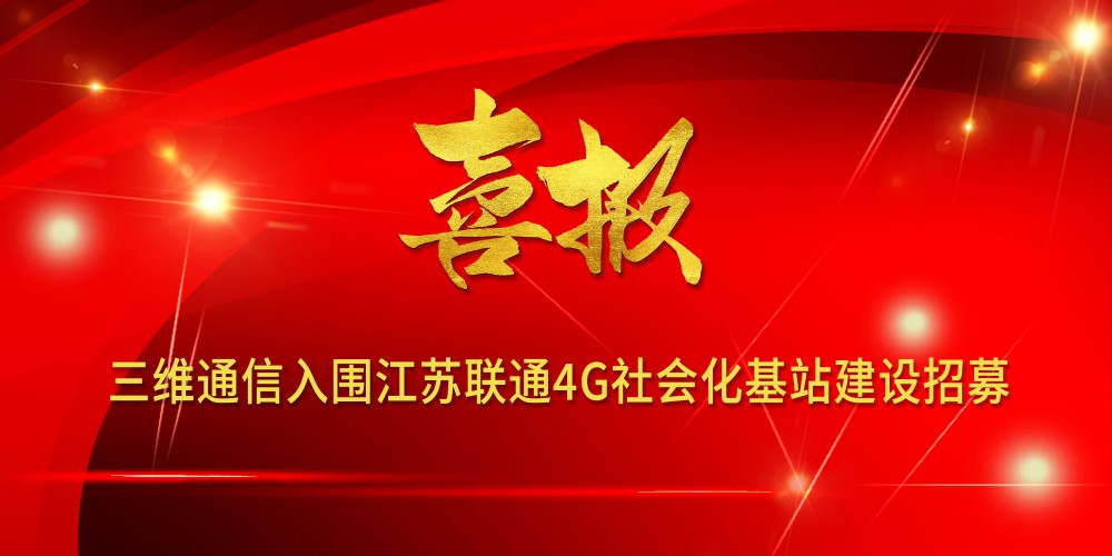 首页| w66集团中国最老牌官方网站