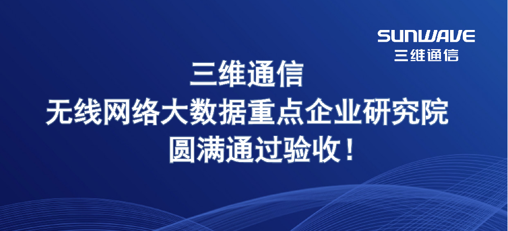 首页| w66集团中国最老牌官方网站