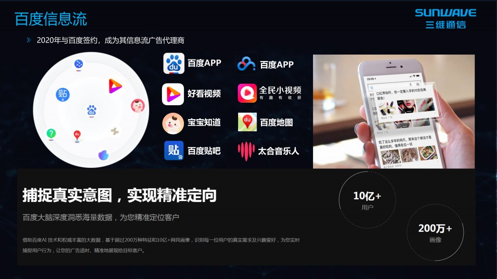 首页| w66集团中国最老牌官方网站