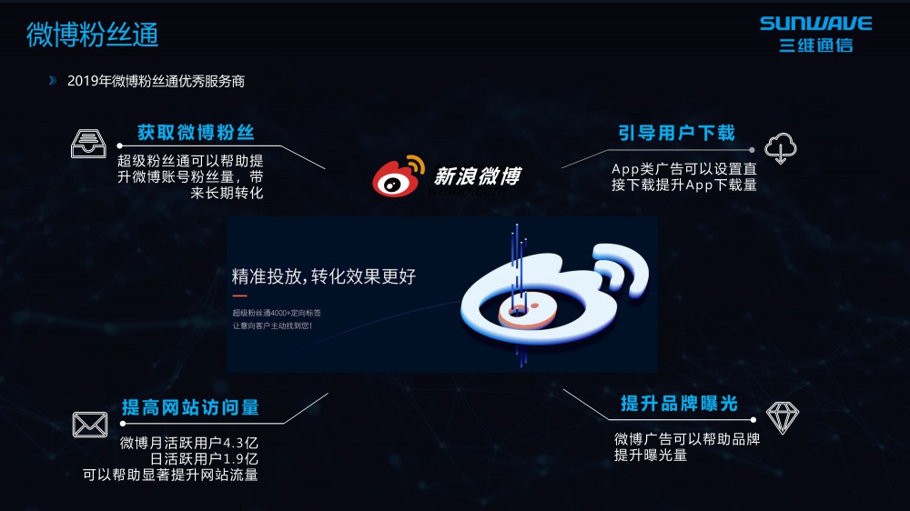 首页| w66集团中国最老牌官方网站