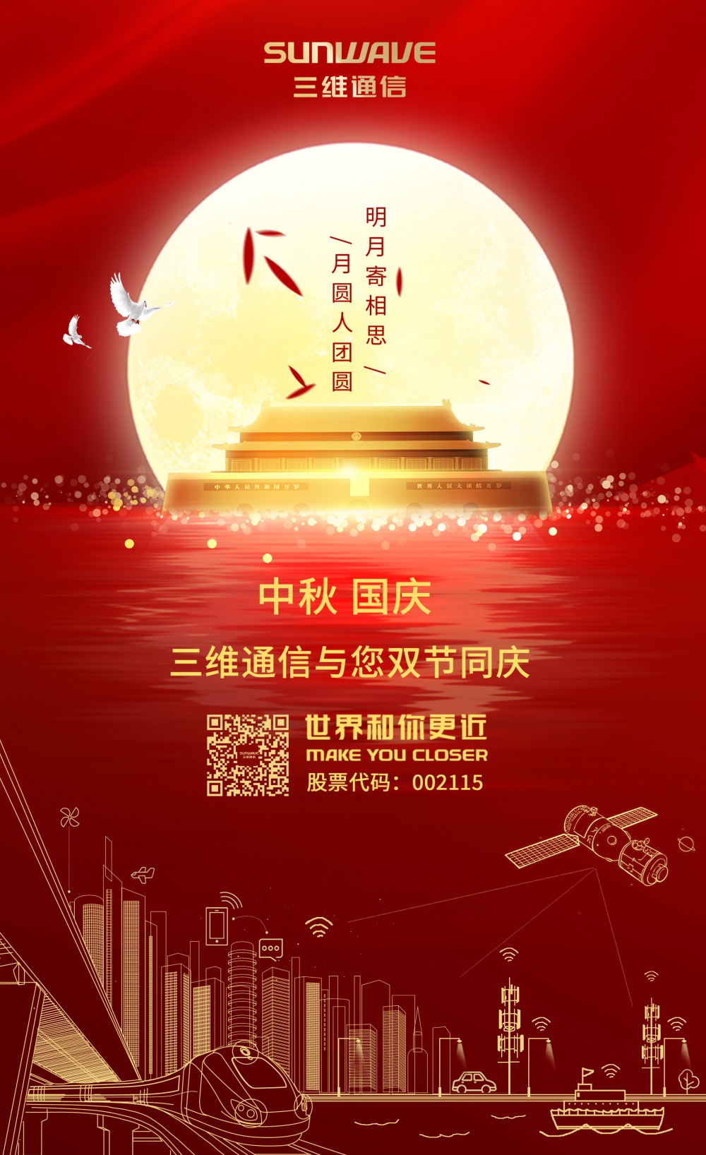 首页| w66集团中国最老牌官方网站