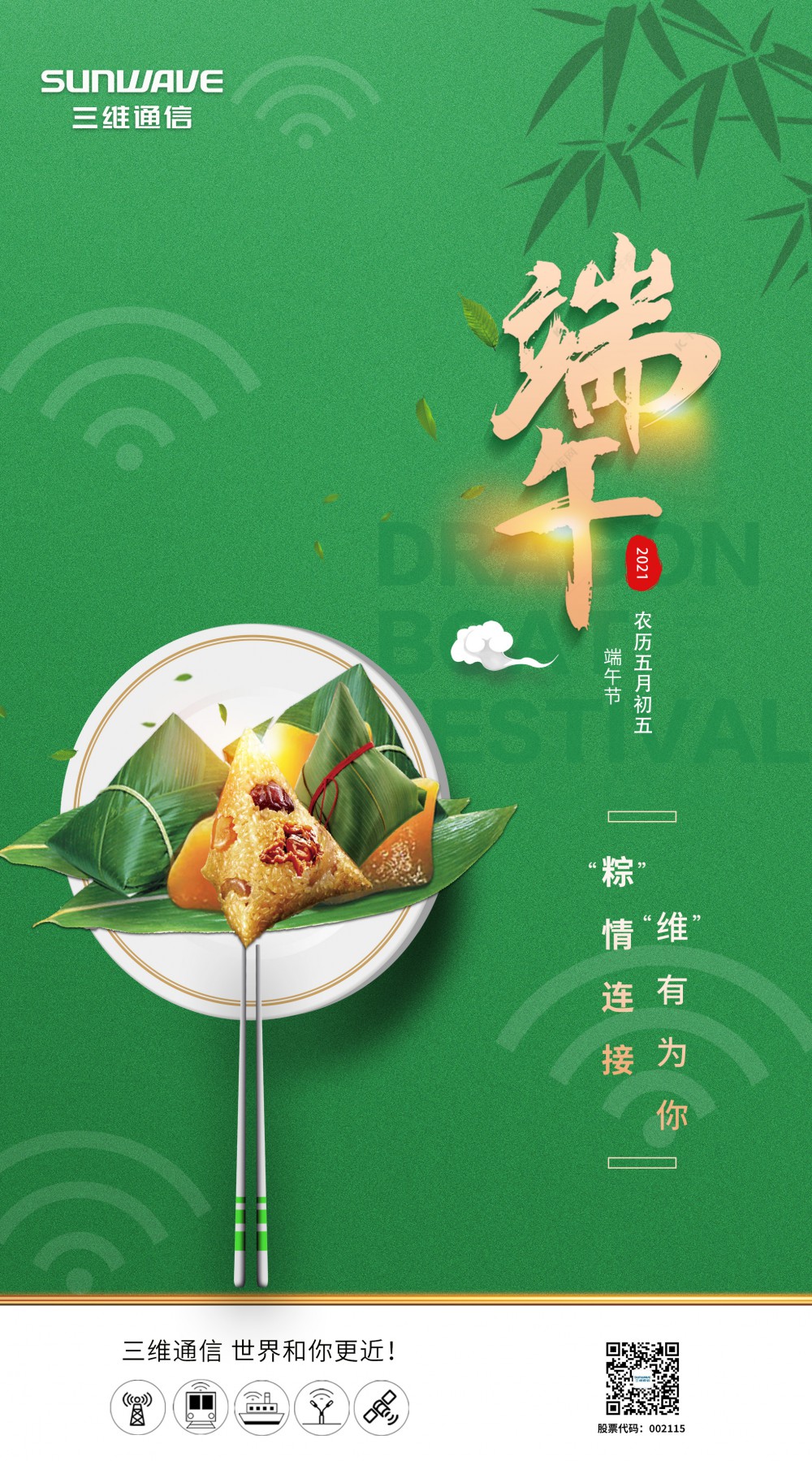 首页| w66集团中国最老牌官方网站