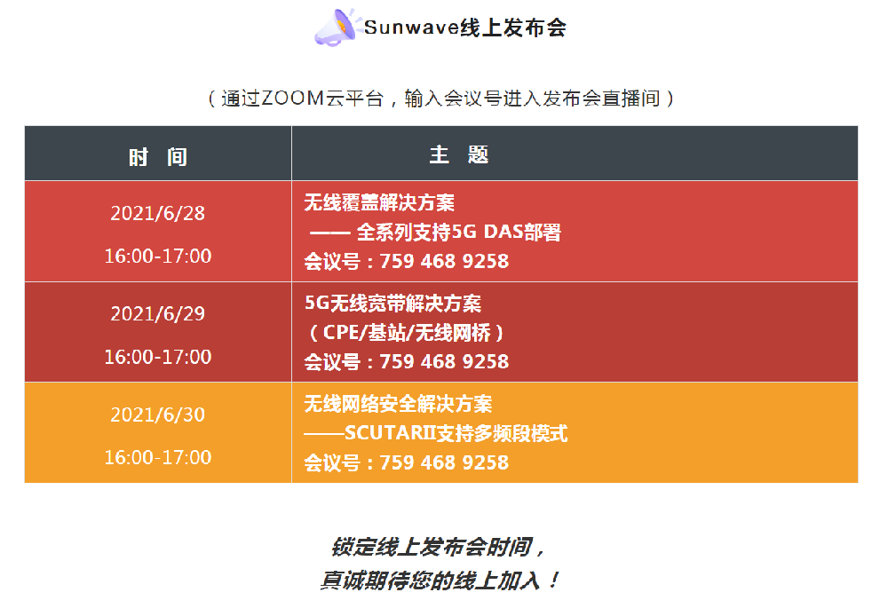 首页| w66集团中国最老牌官方网站