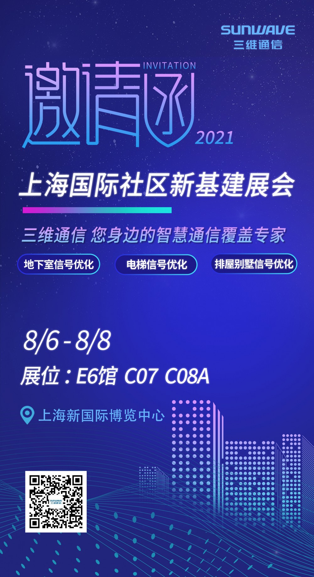 首页| w66集团中国最老牌官方网站