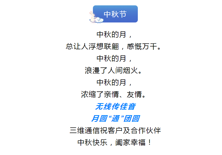 首页| w66集团中国最老牌官方网站