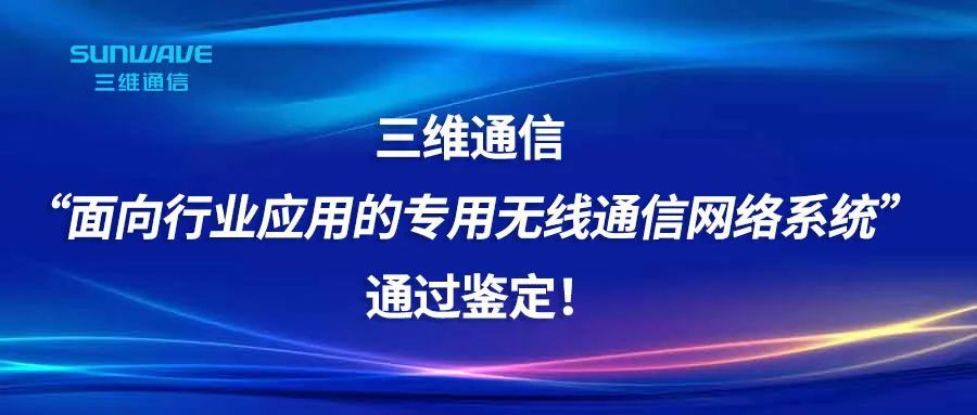 首页| w66集团中国最老牌官方网站