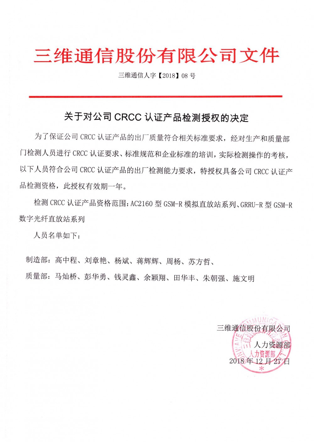 首页| w66集团中国最老牌官方网站