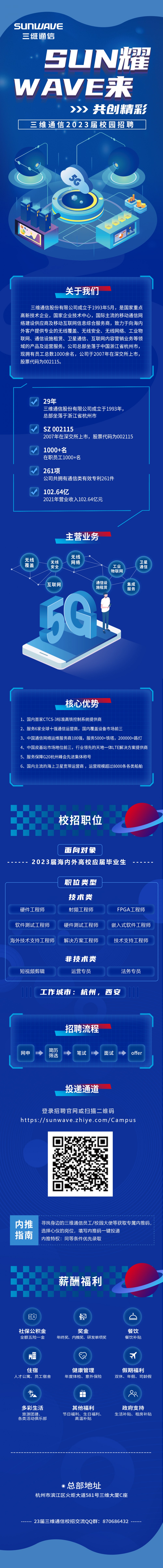 首页| w66集团中国最老牌官方网站