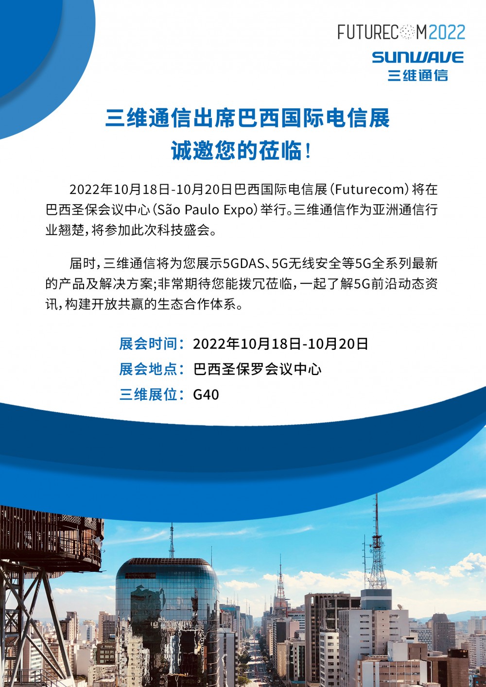 首页| w66集团中国最老牌官方网站