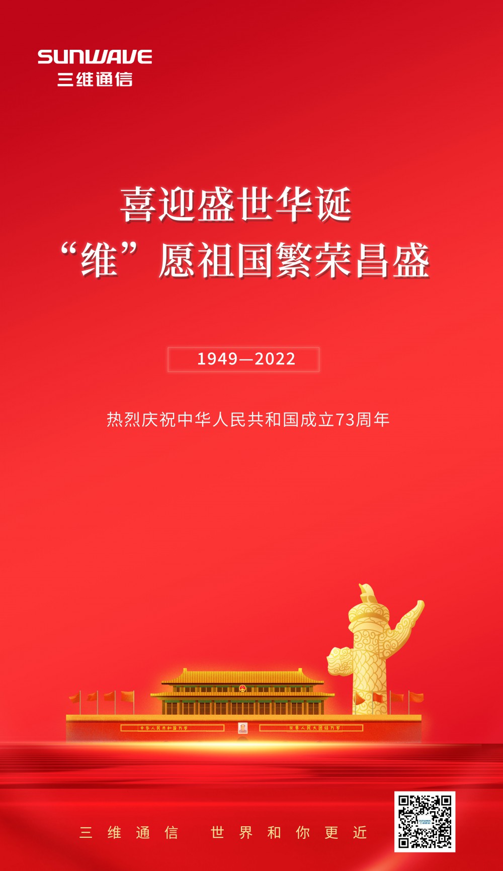 首页| w66集团中国最老牌官方网站