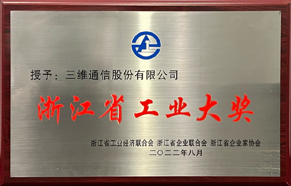 首页| w66集团中国最老牌官方网站