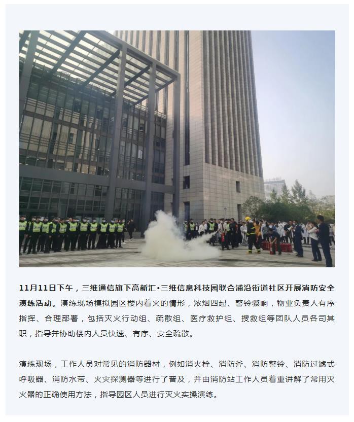 首页| w66集团中国最老牌官方网站