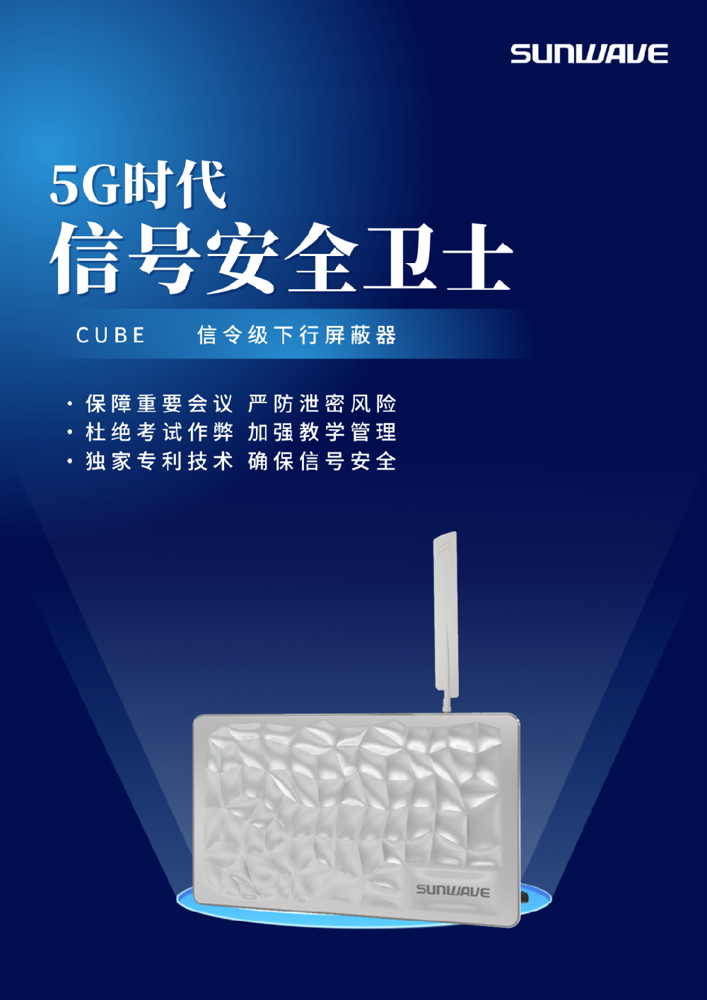 首页| w66集团中国最老牌官方网站