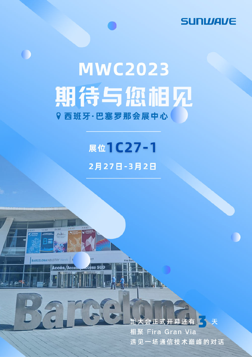 首页| w66集团中国最老牌官方网站