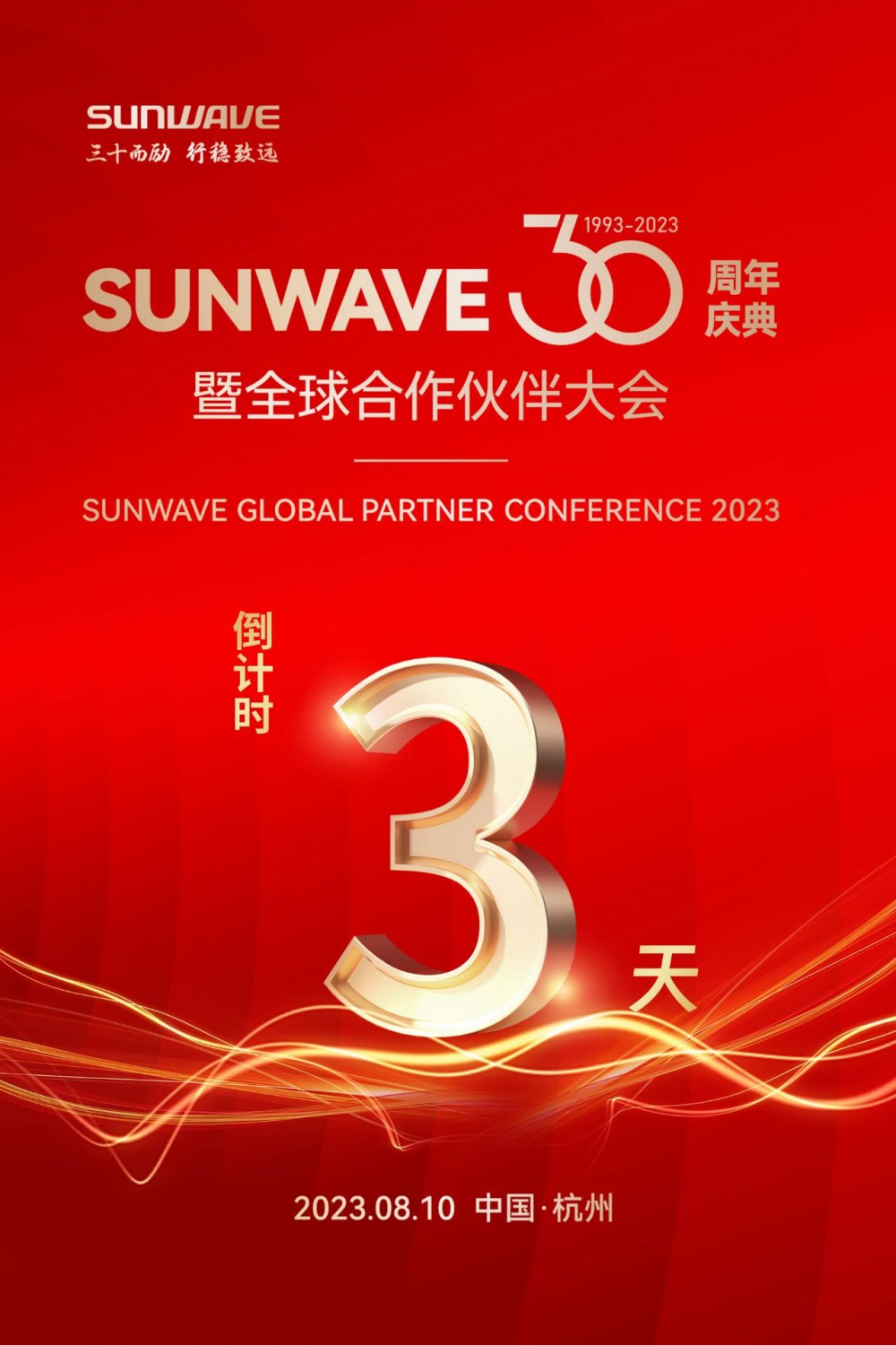 首页| w66集团中国最老牌官方网站