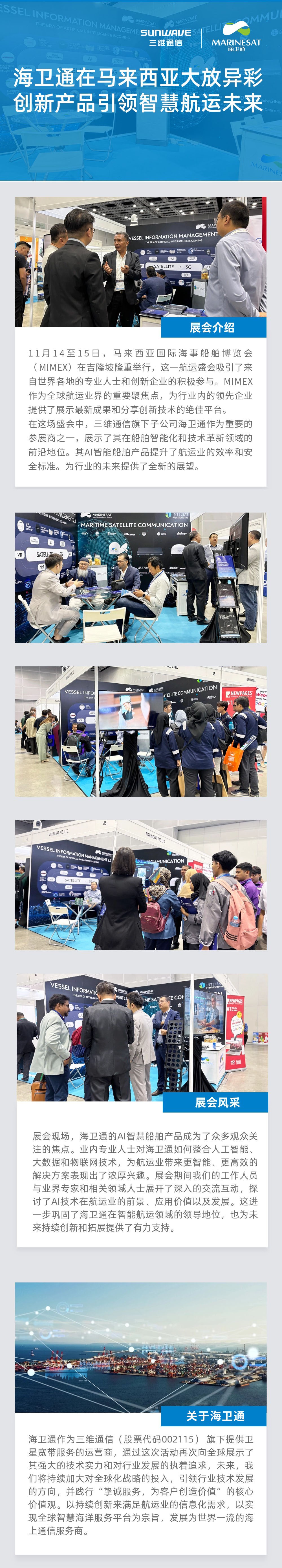 首页| w66集团中国最老牌官方网站