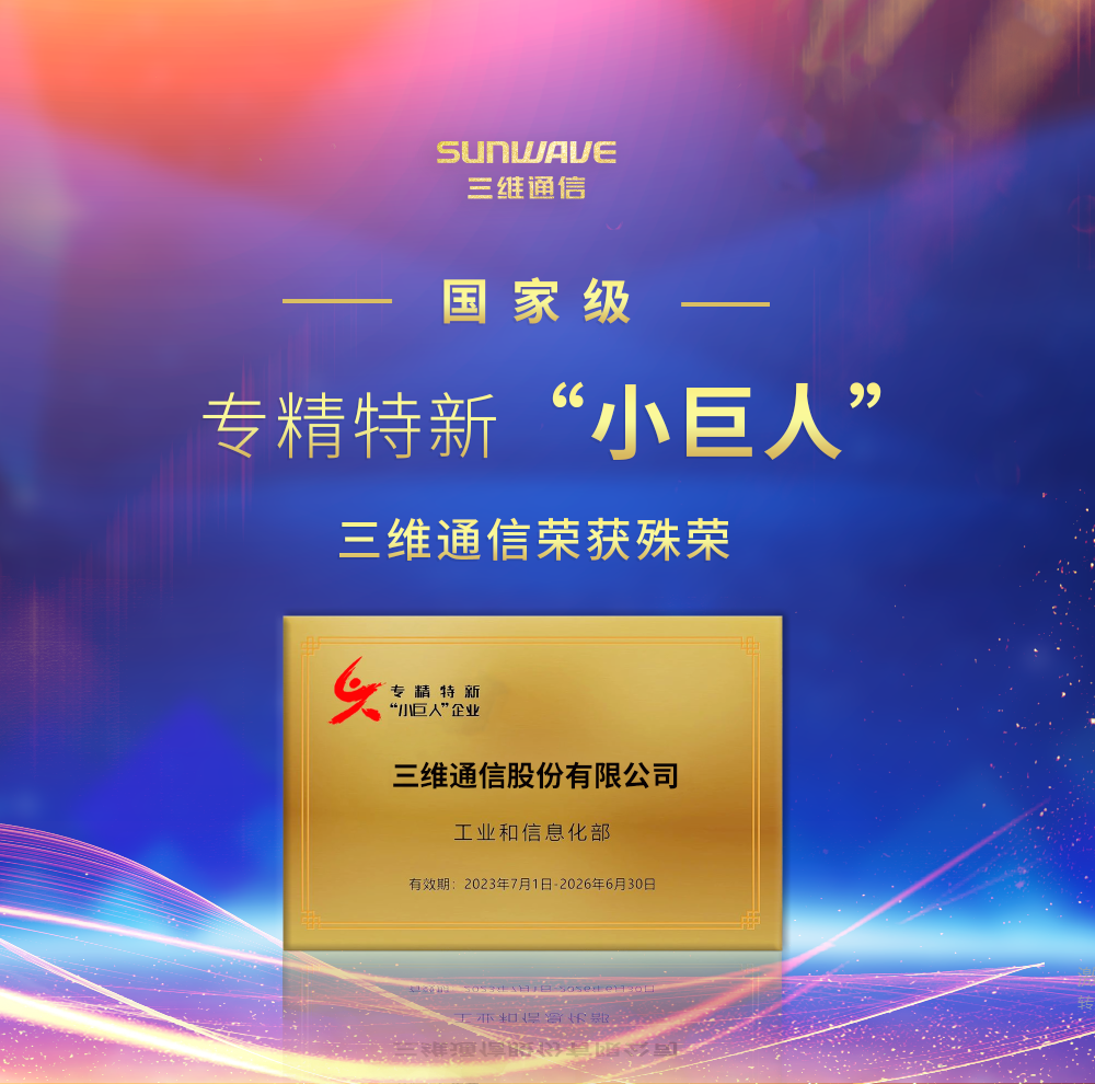 首页| w66集团中国最老牌官方网站