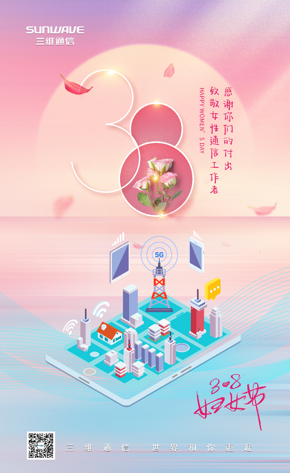 首页| w66集团中国最老牌官方网站