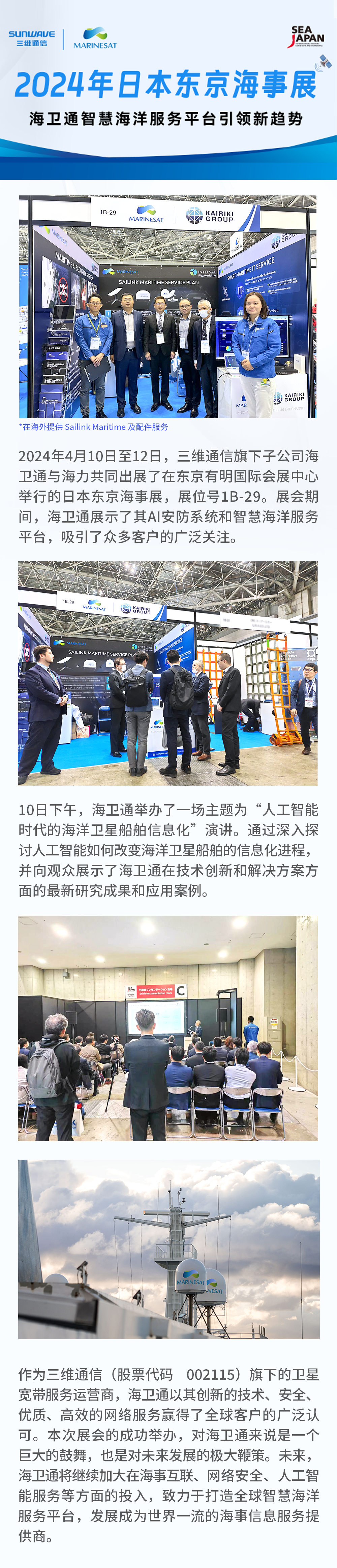 首页| w66集团中国最老牌官方网站