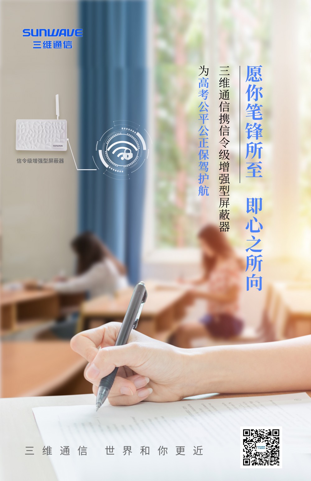 首页| w66集团中国最老牌官方网站