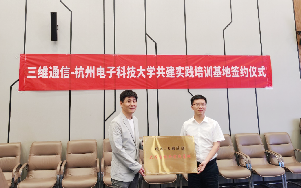 首页| w66集团中国最老牌官方网站