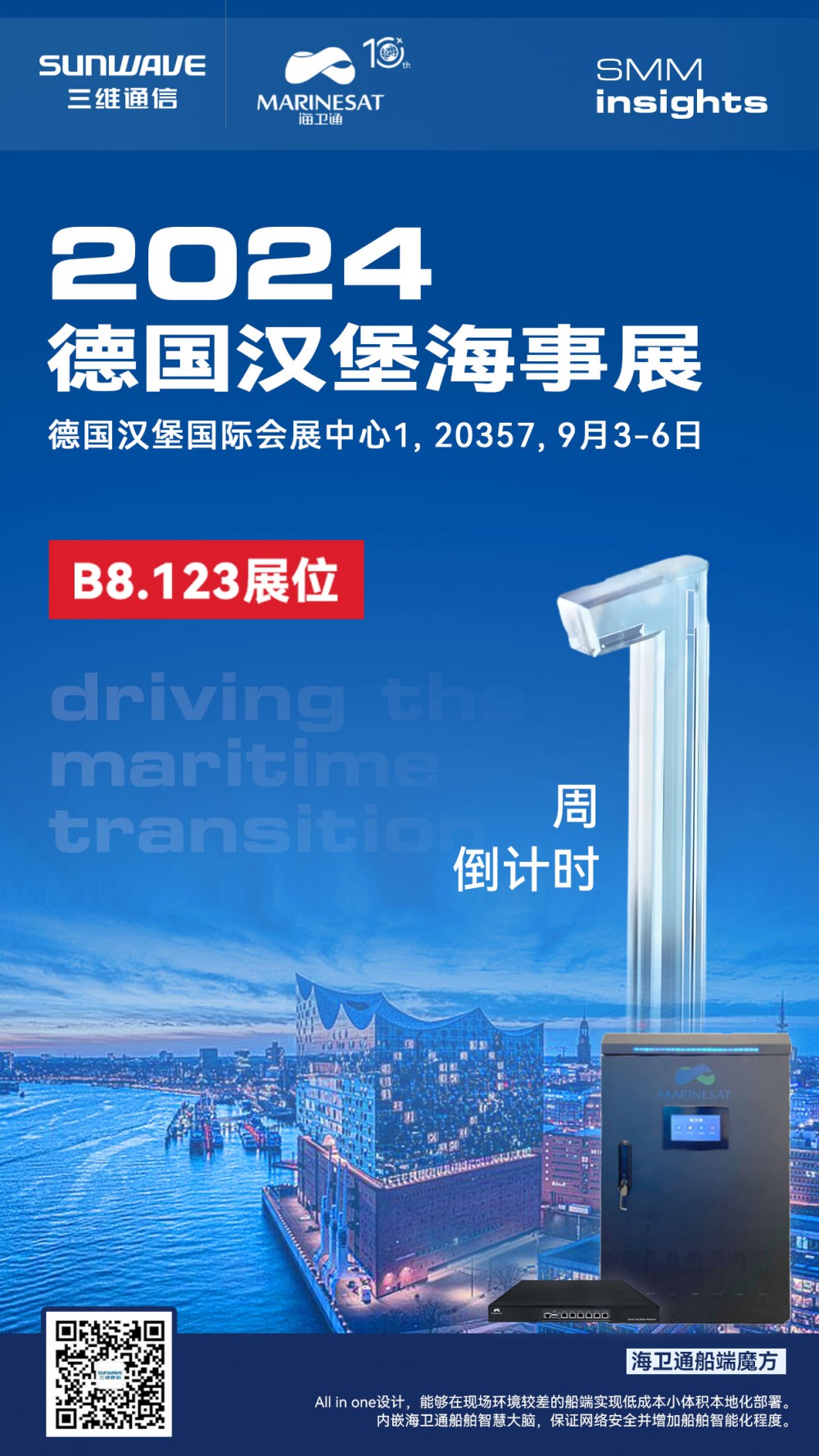 首页| w66集团中国最老牌官方网站