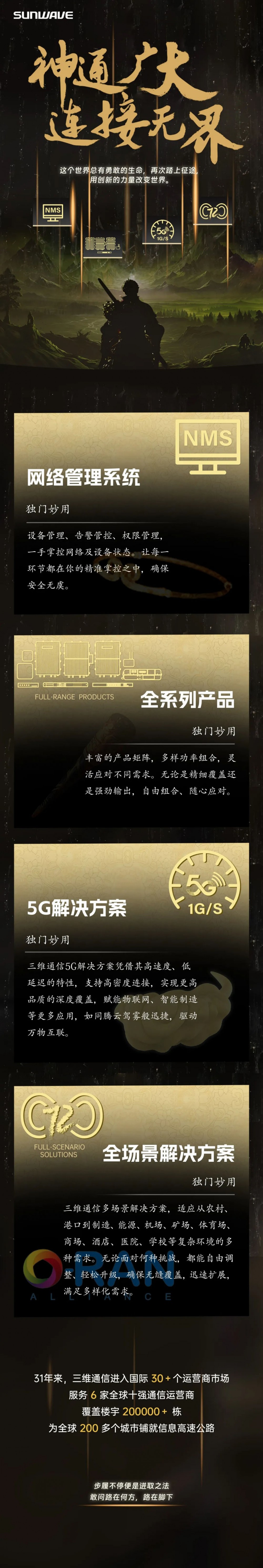 首页| w66集团中国最老牌官方网站