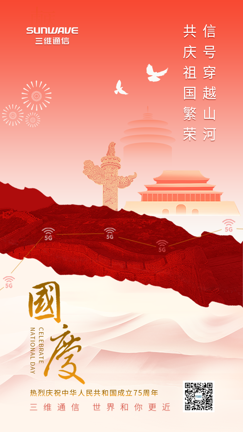 首页| w66集团中国最老牌官方网站