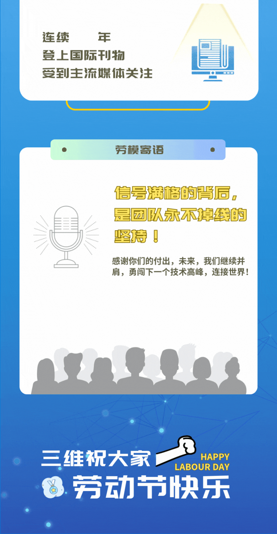 首页| w66集团中国最老牌官方网站