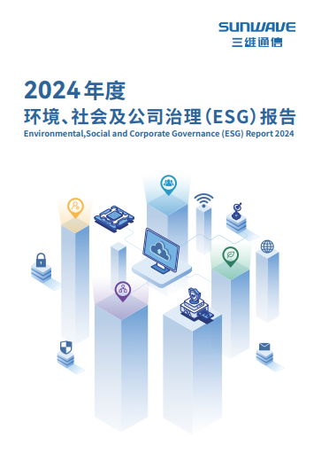 首页| w66集团中国最老牌官方网站