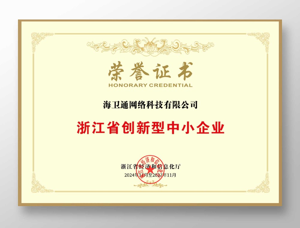 首页| w66集团中国最老牌官方网站