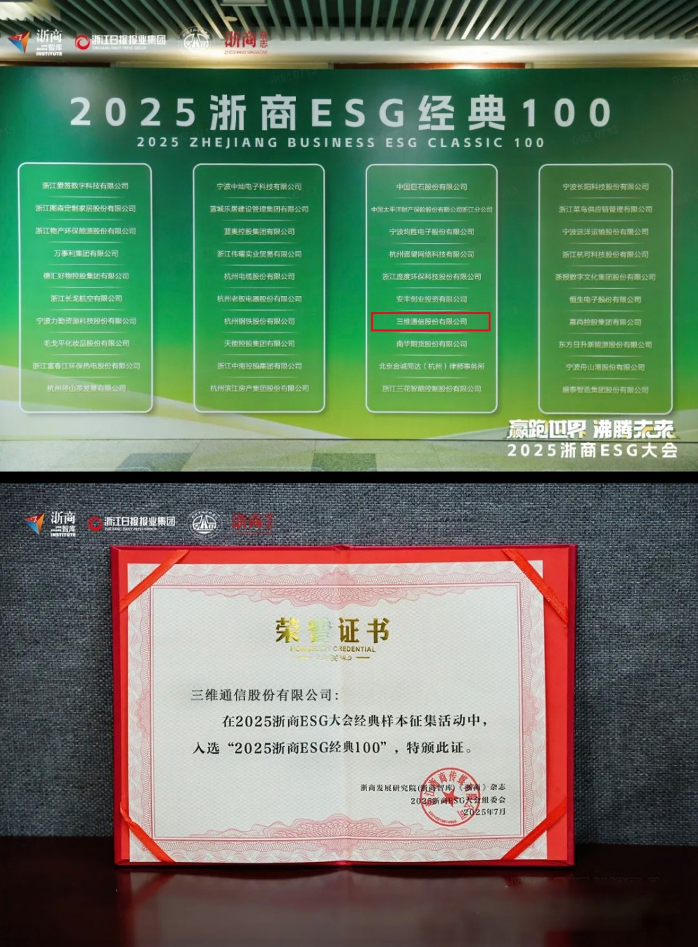 首页| w66集团中国最老牌官方网站