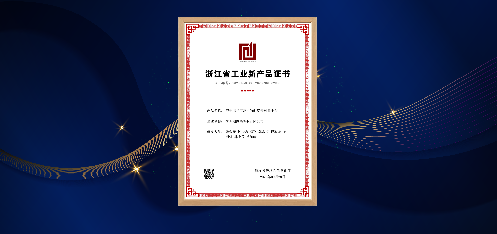 首页| w66集团中国最老牌官方网站