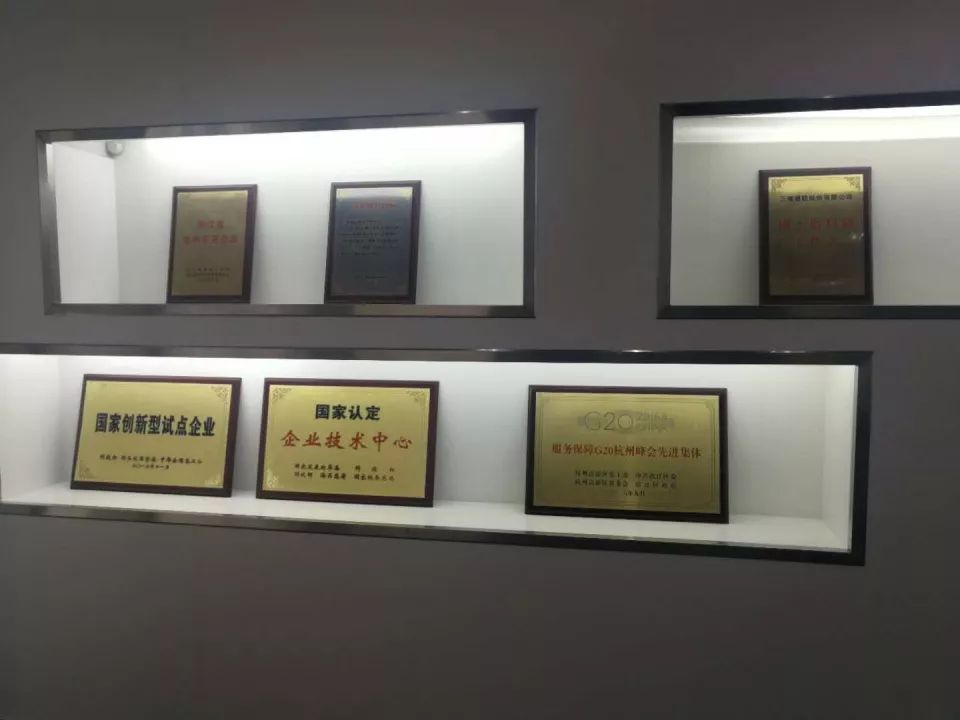 首页| w66集团中国最老牌官方网站