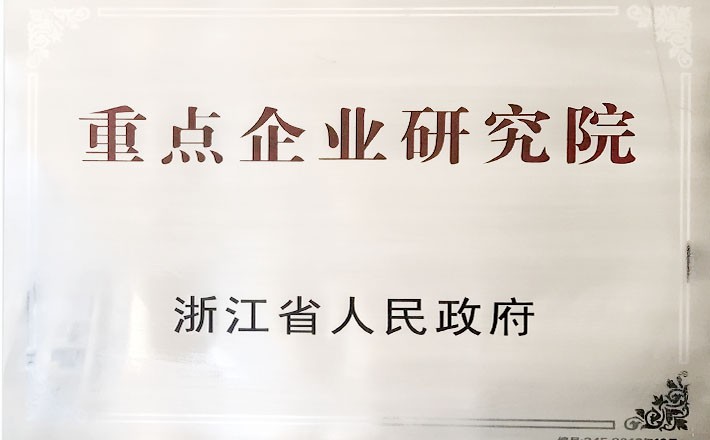 首页| w66集团中国最老牌官方网站