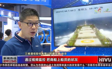 首页| w66集团中国最老牌官方网站