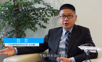 首页| w66集团中国最老牌官方网站