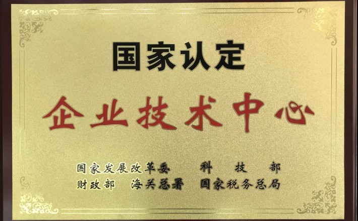 首页| w66集团中国最老牌官方网站