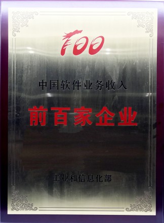 首页| w66集团中国最老牌官方网站